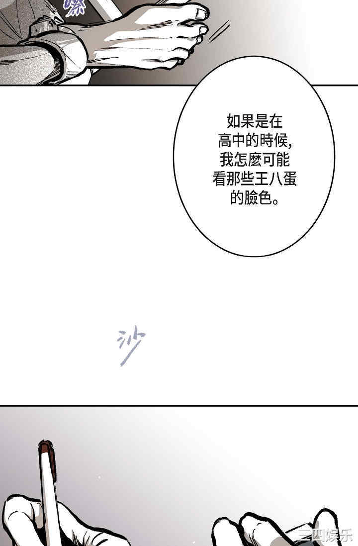 第41张