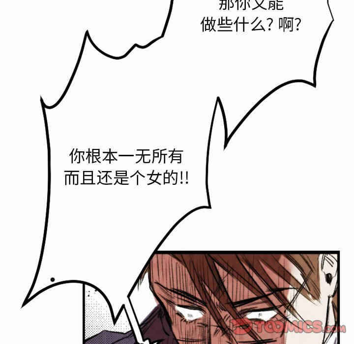 第71张