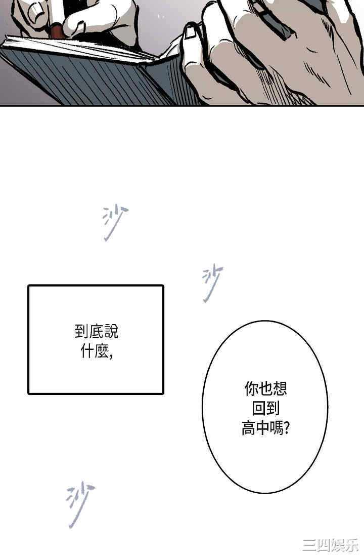 第43张