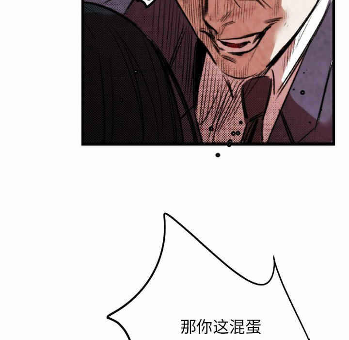 第72张