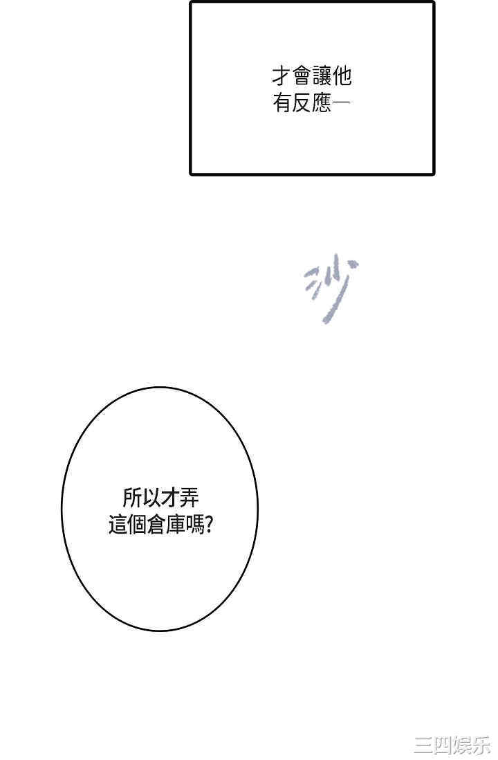第45张