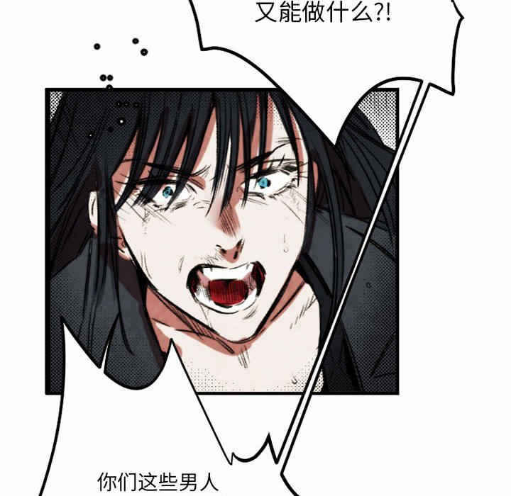 第73张