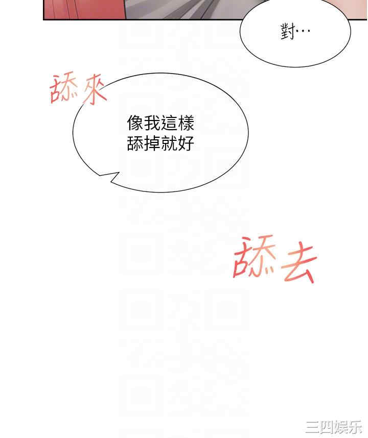 第28张