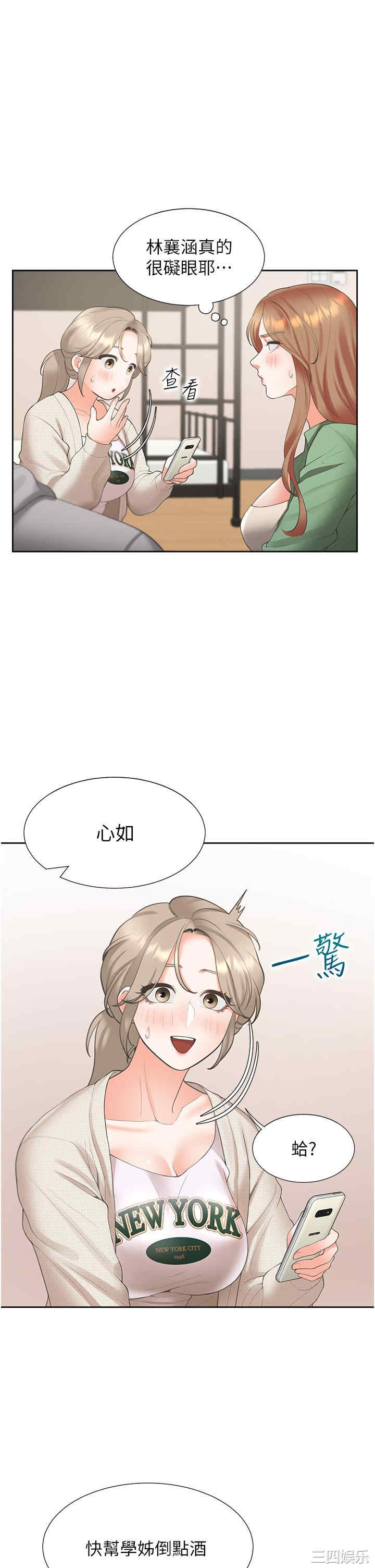 第29张