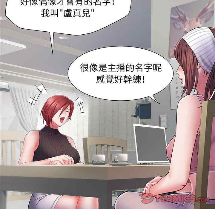 第41张