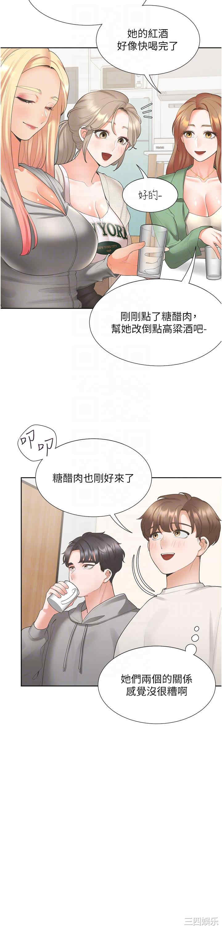 第30张