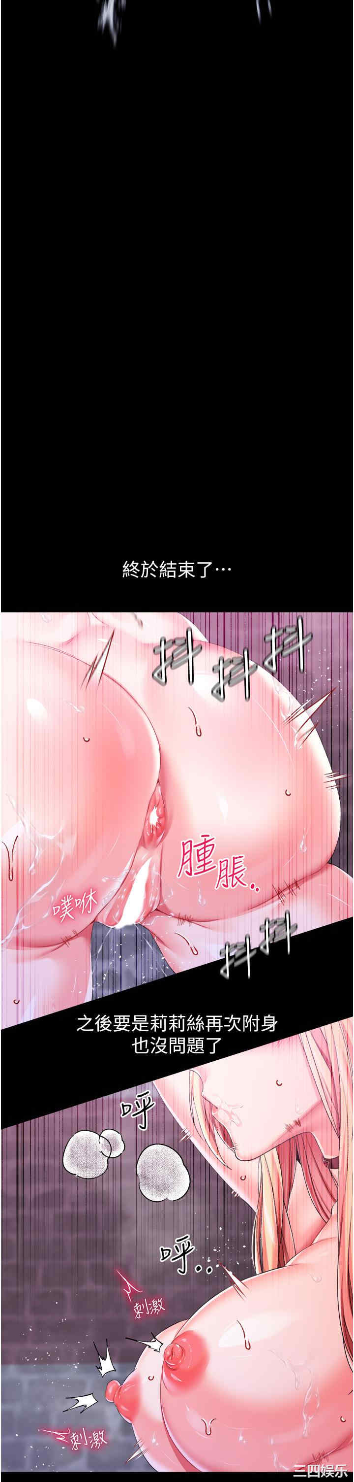 第27张