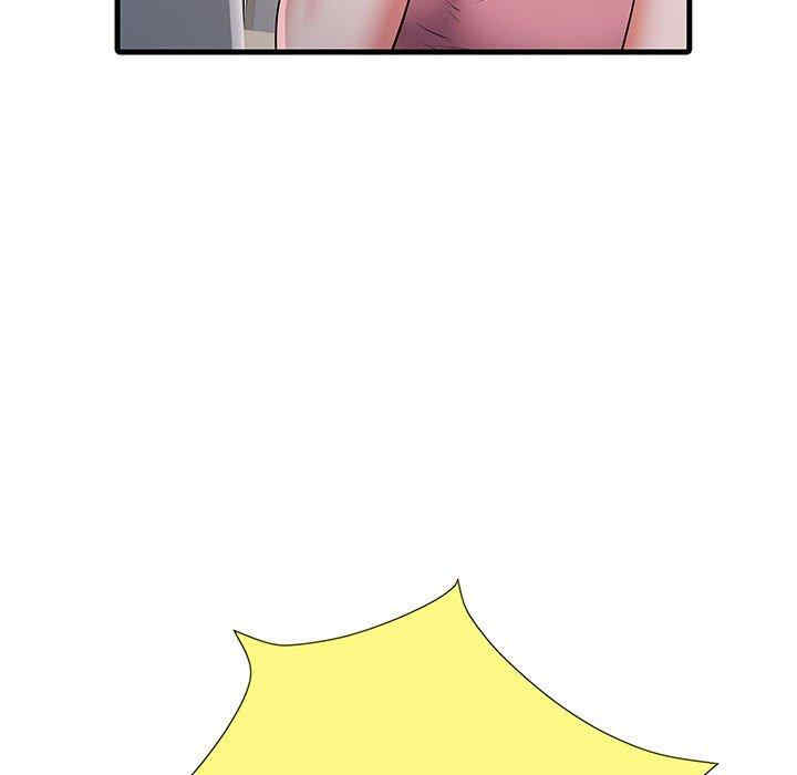 第50张