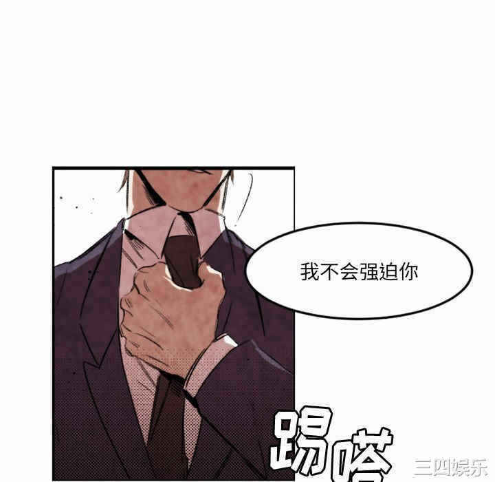 第80张