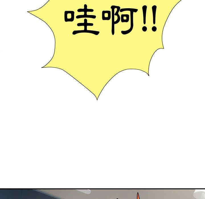 第51张