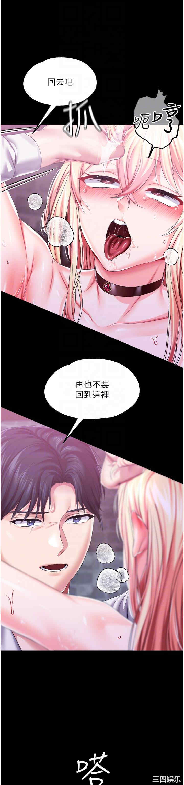 第28张