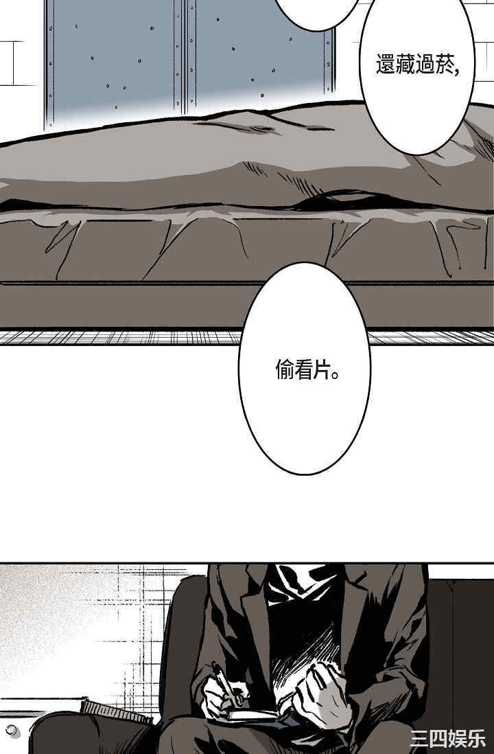 第54张