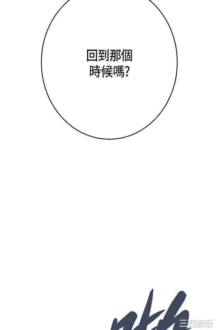 第56张
