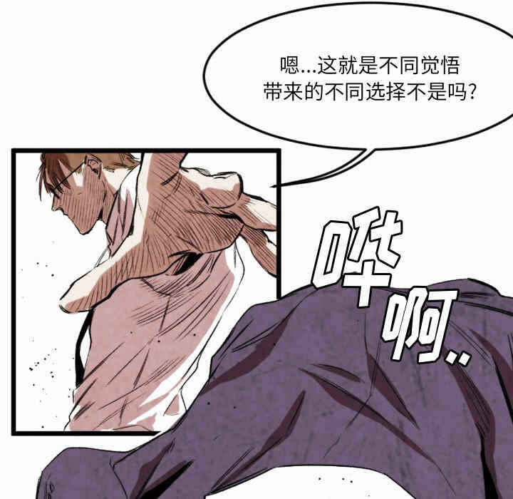 第2张