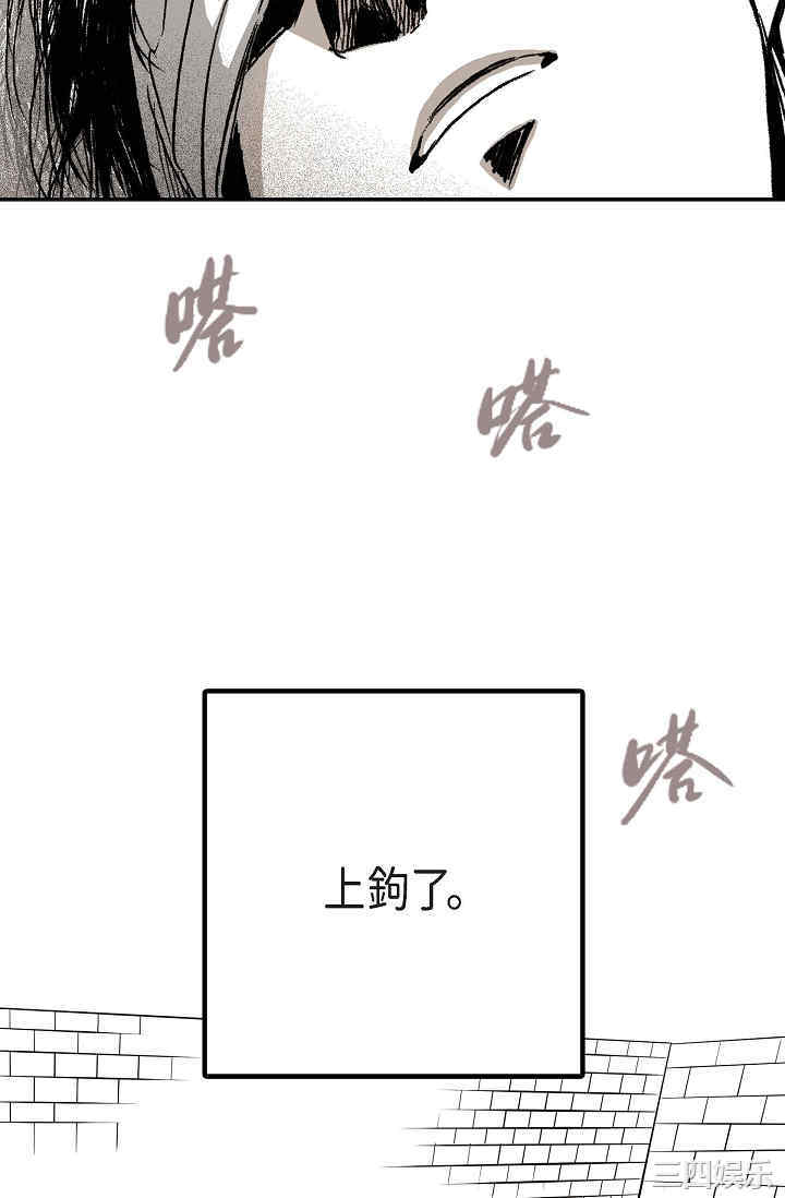 第58张