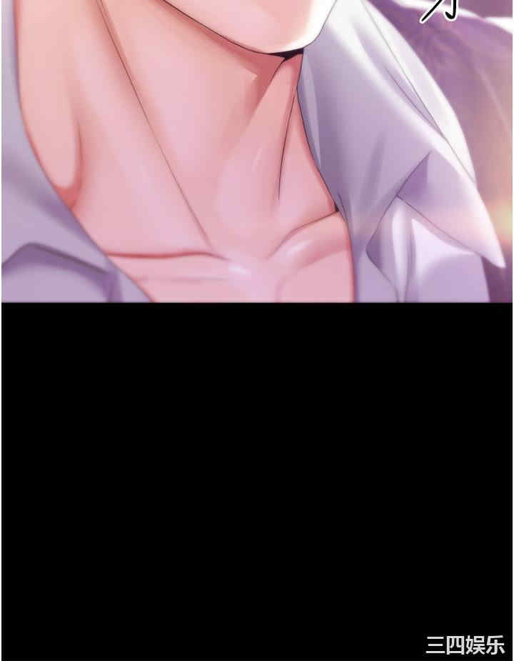 第33张