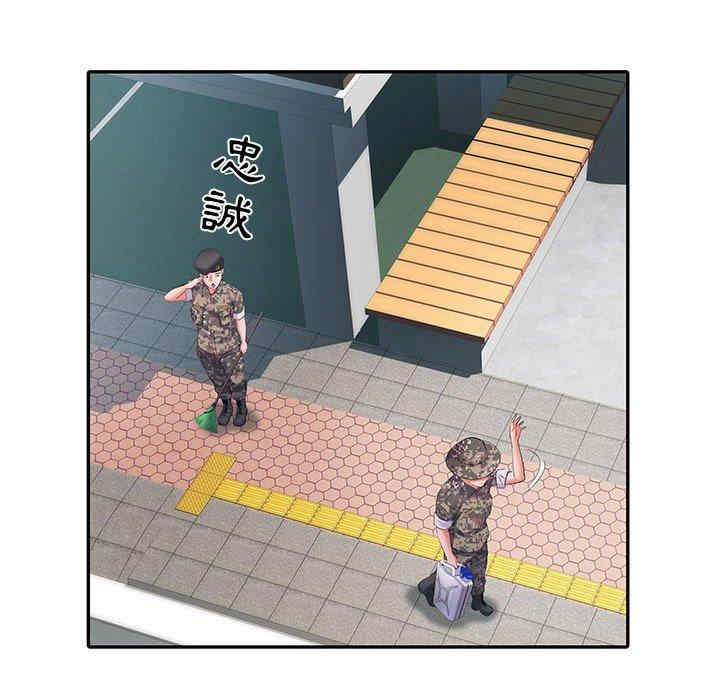 第63张