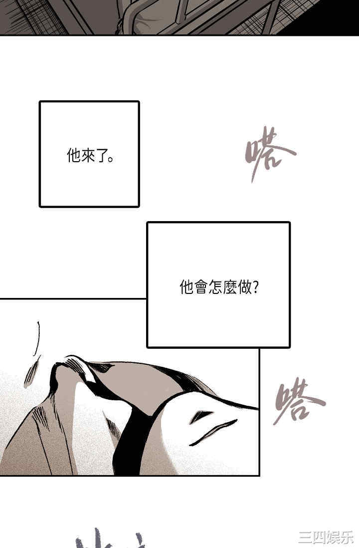 第60张