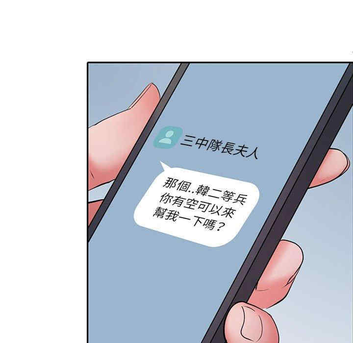 第70张