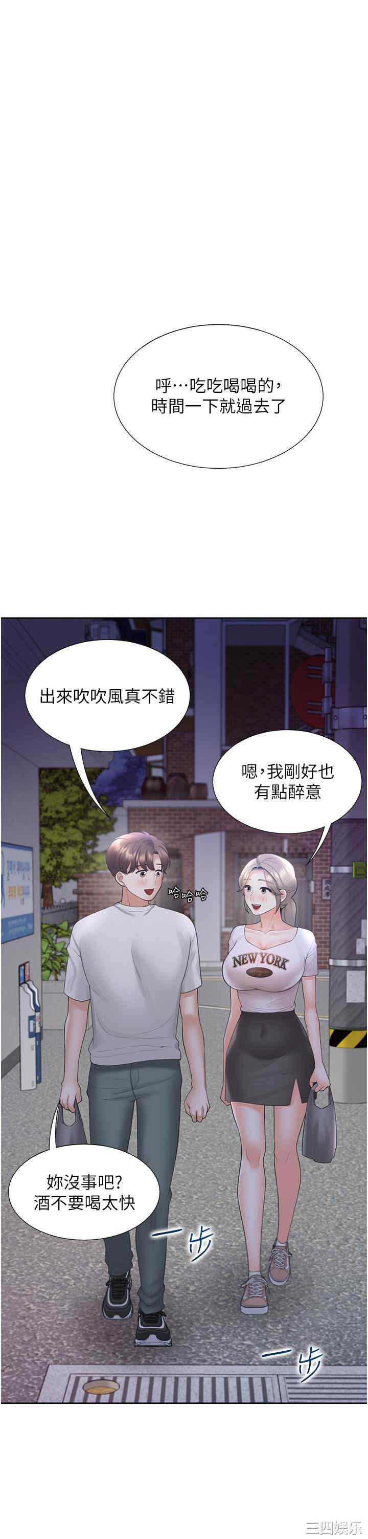 第39张