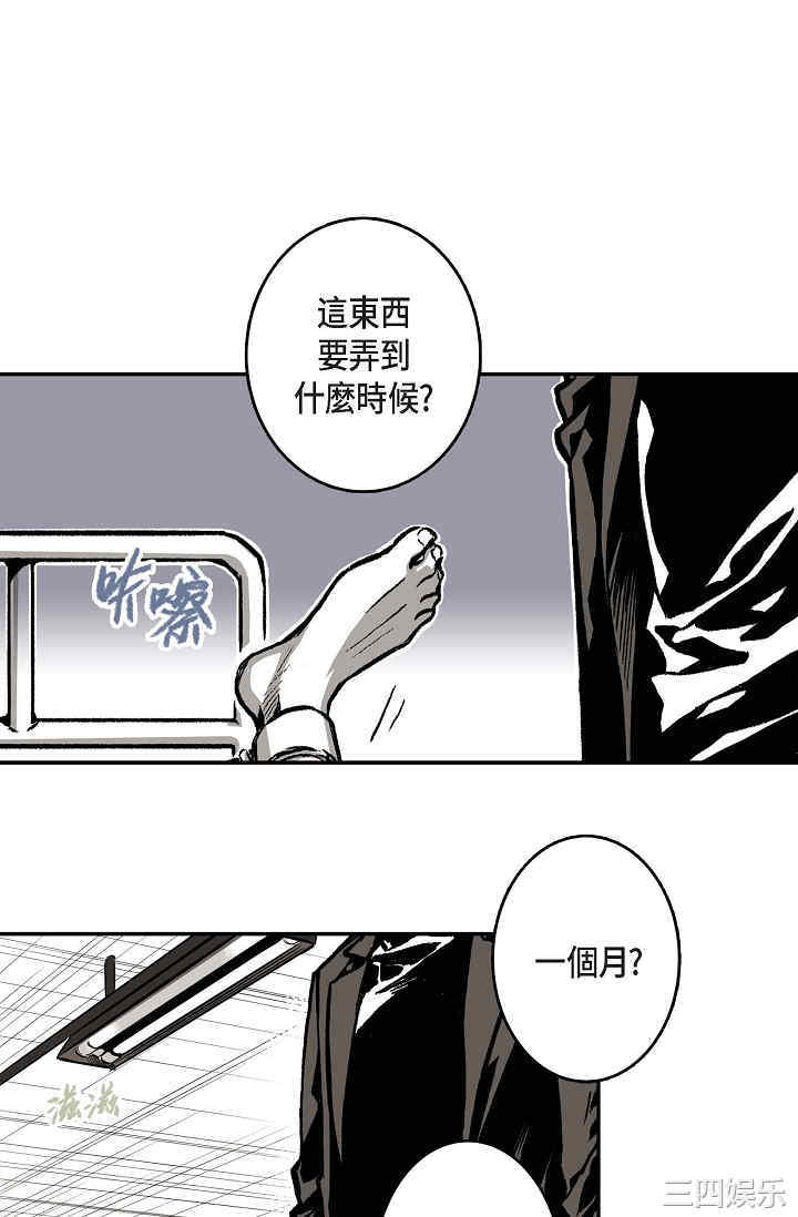 第63张