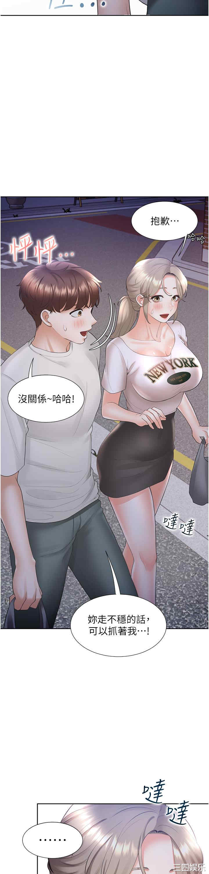 第41张