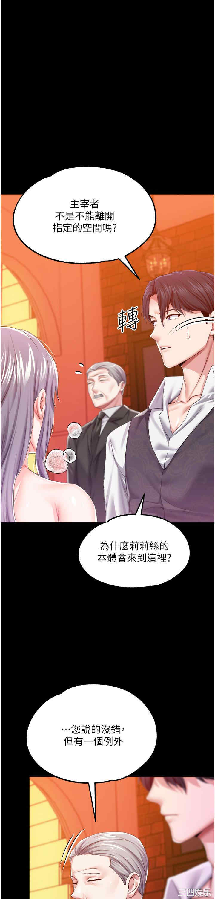 第37张