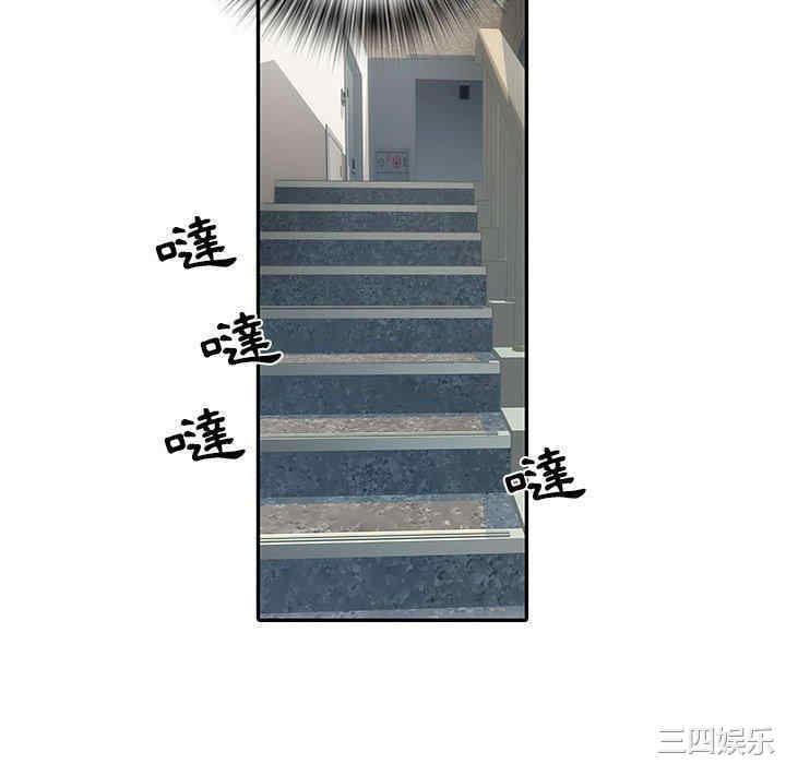 第80张