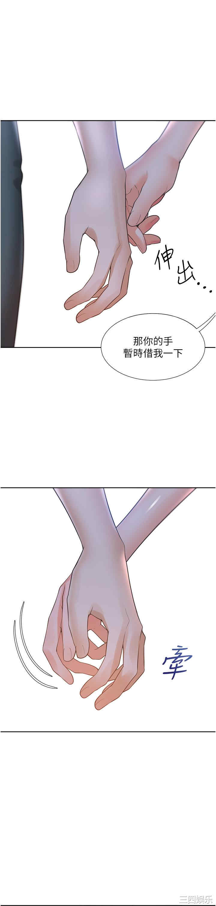 第43张