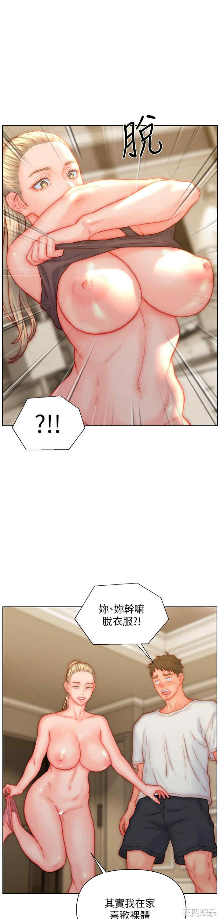 第20张
