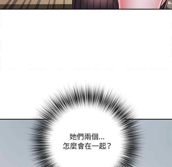 第88张
