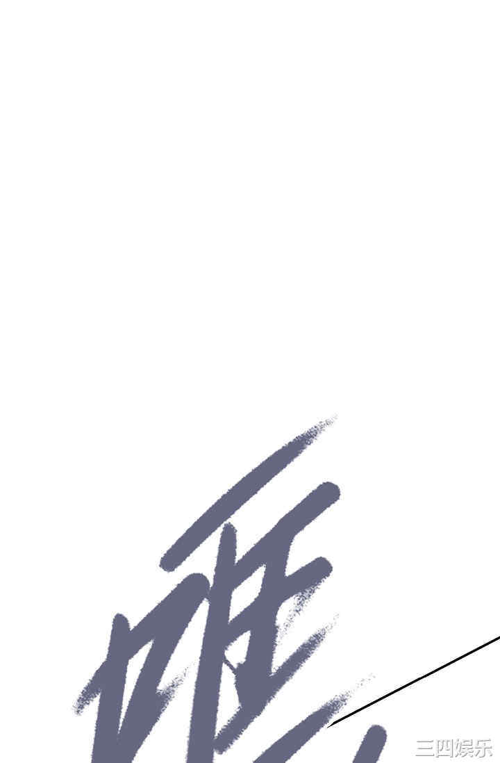 第69张