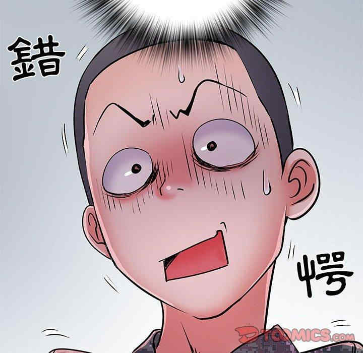 第89张