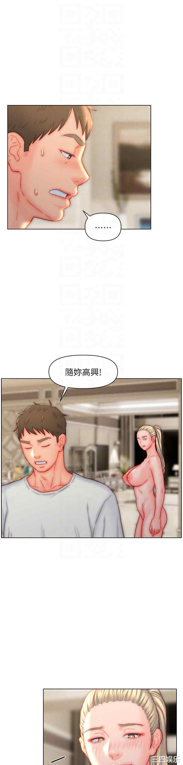 第22张