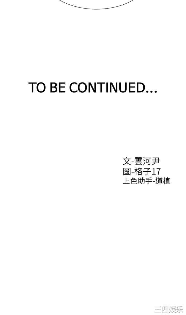 第47张