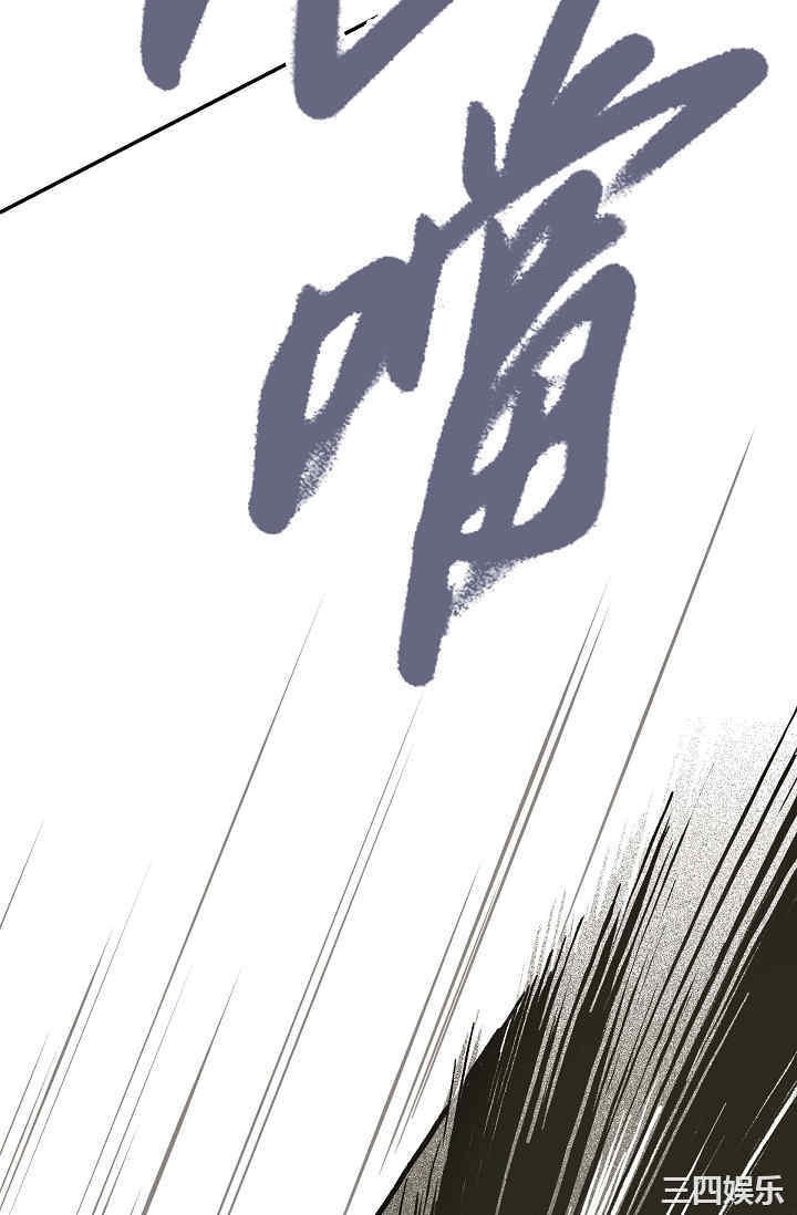 第70张