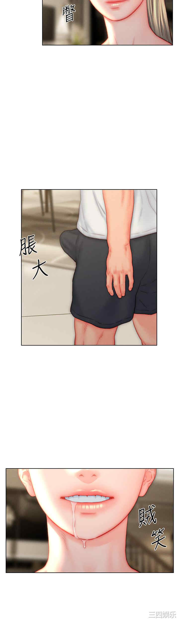 第23张