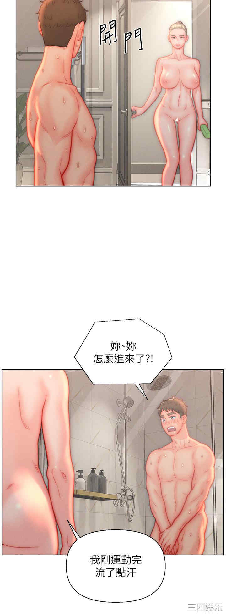 第27张