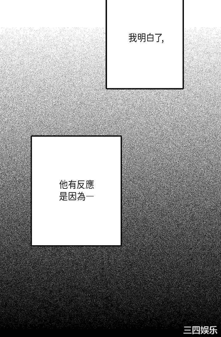 第79张