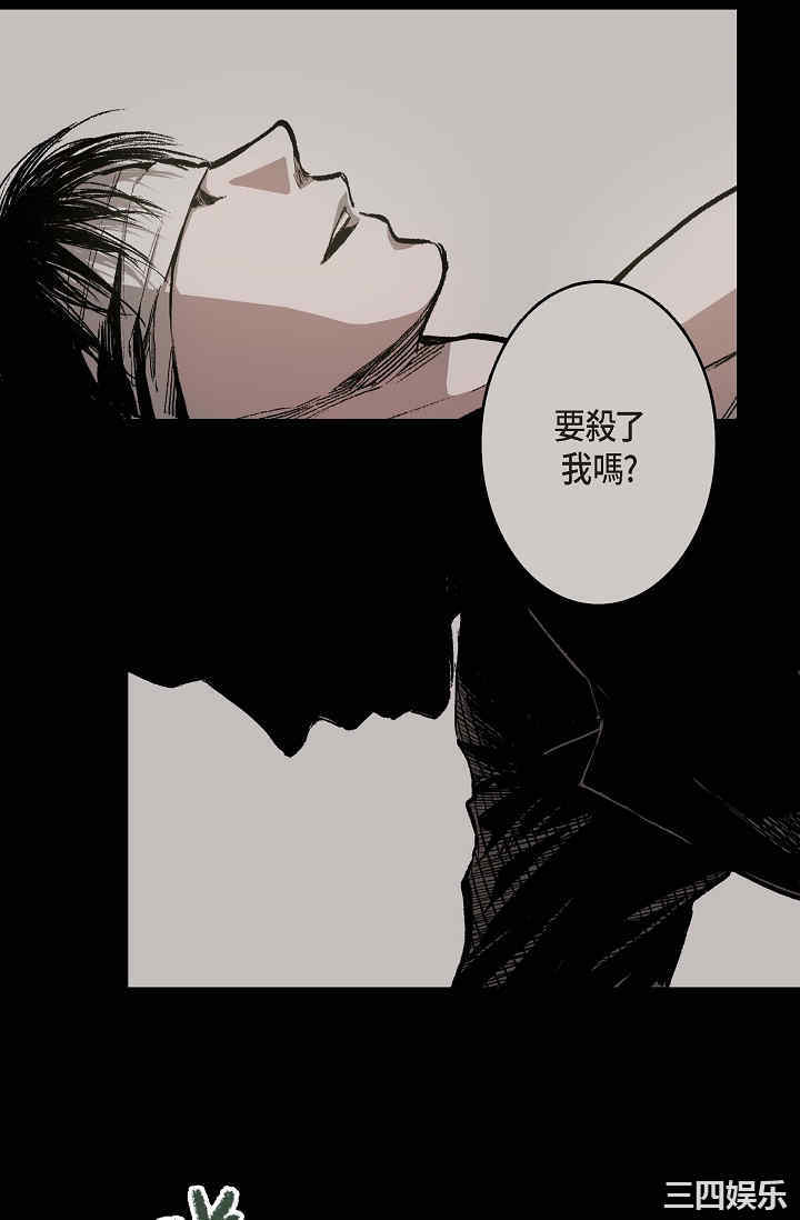 第80张
