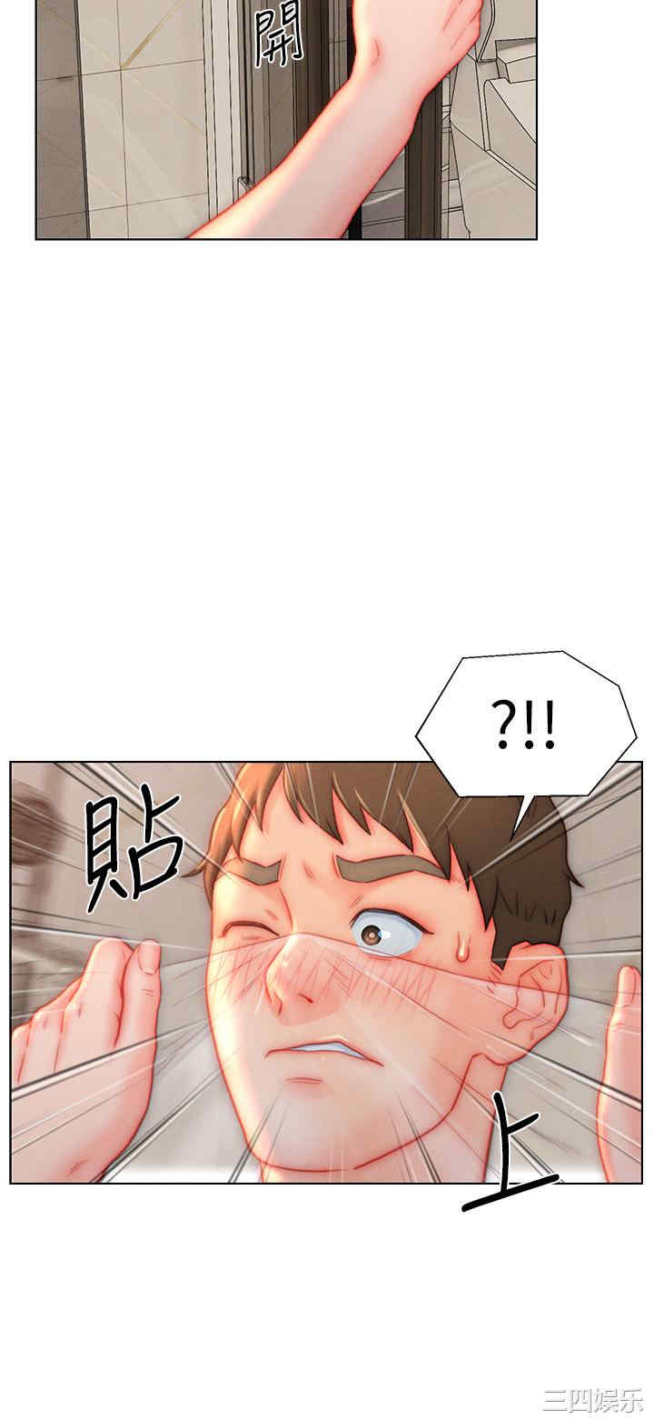 第31张
