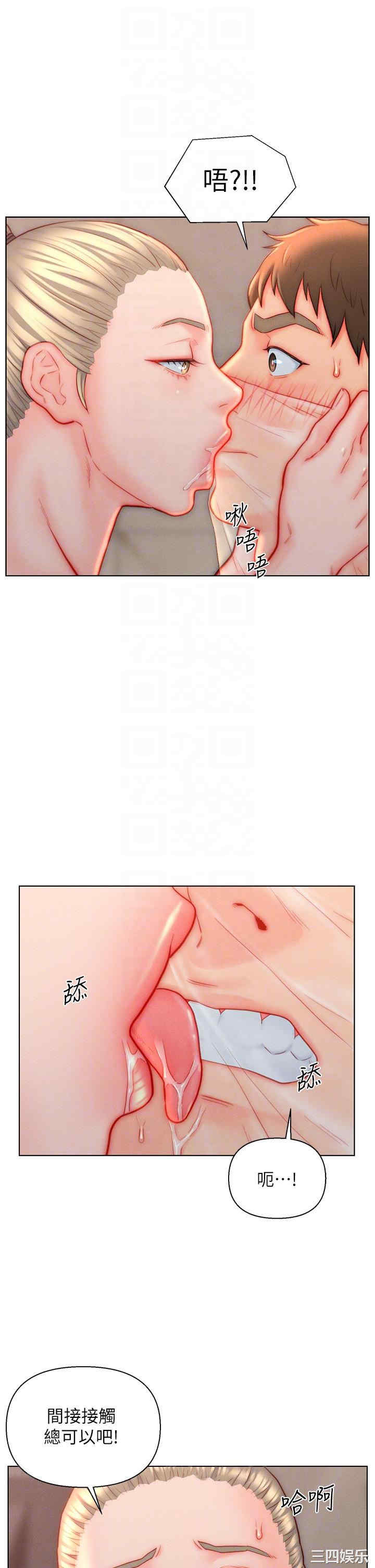 第32张
