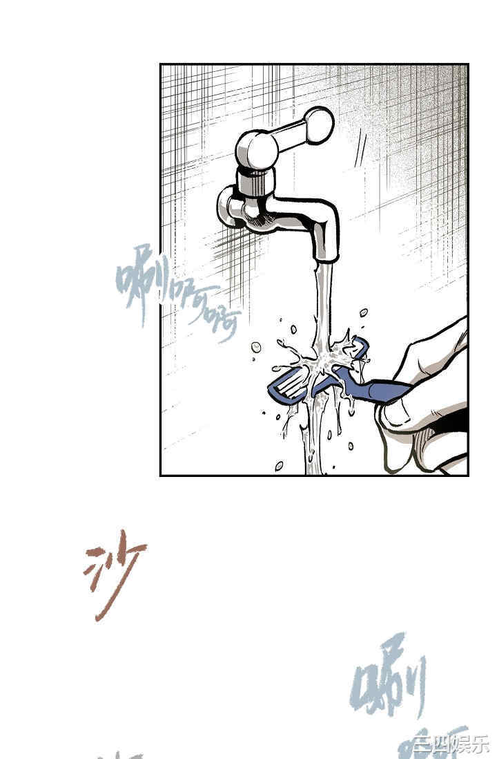 第96张