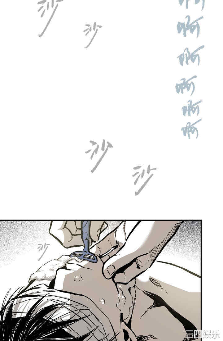 第97张