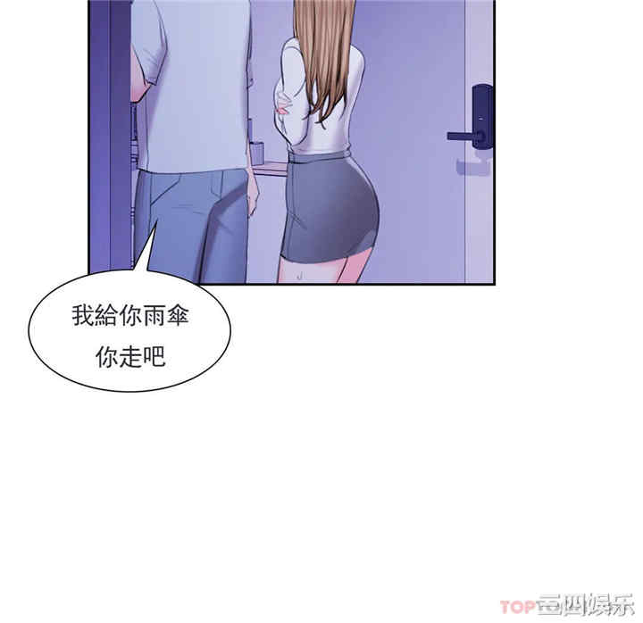 第20张