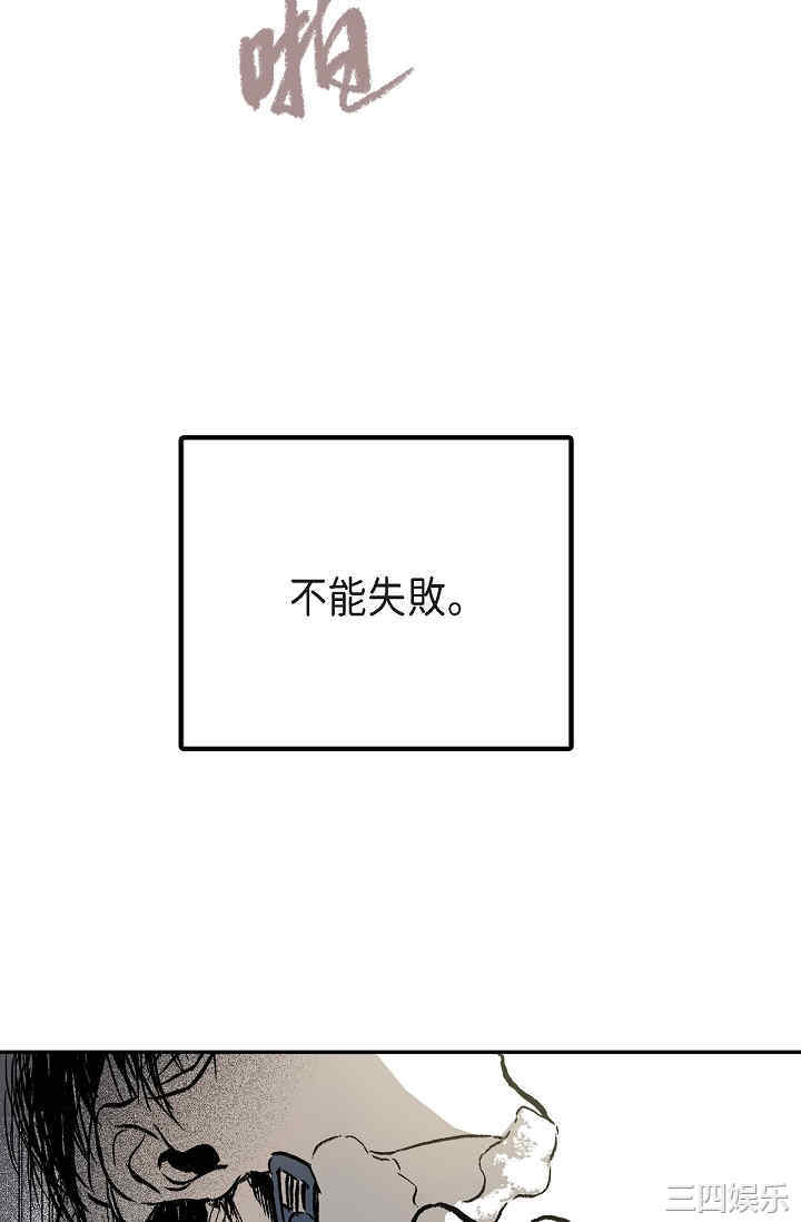 第101张