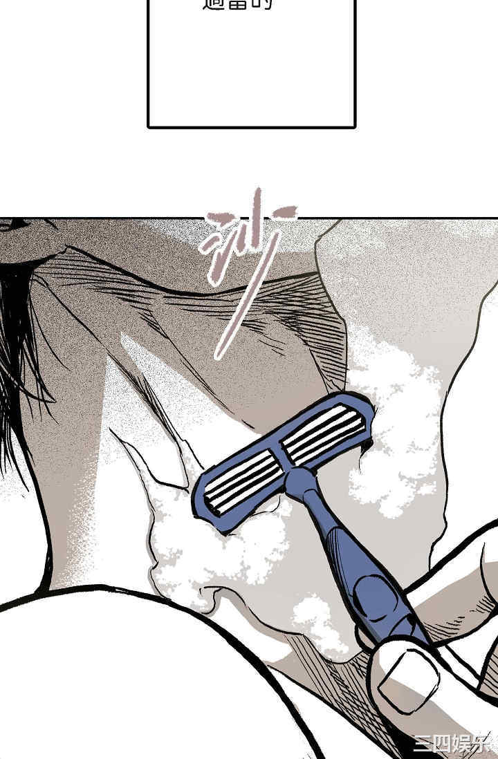 第2张