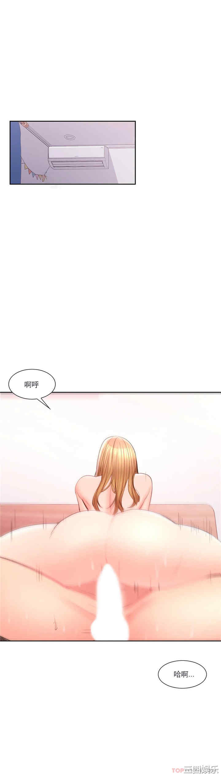 第26张