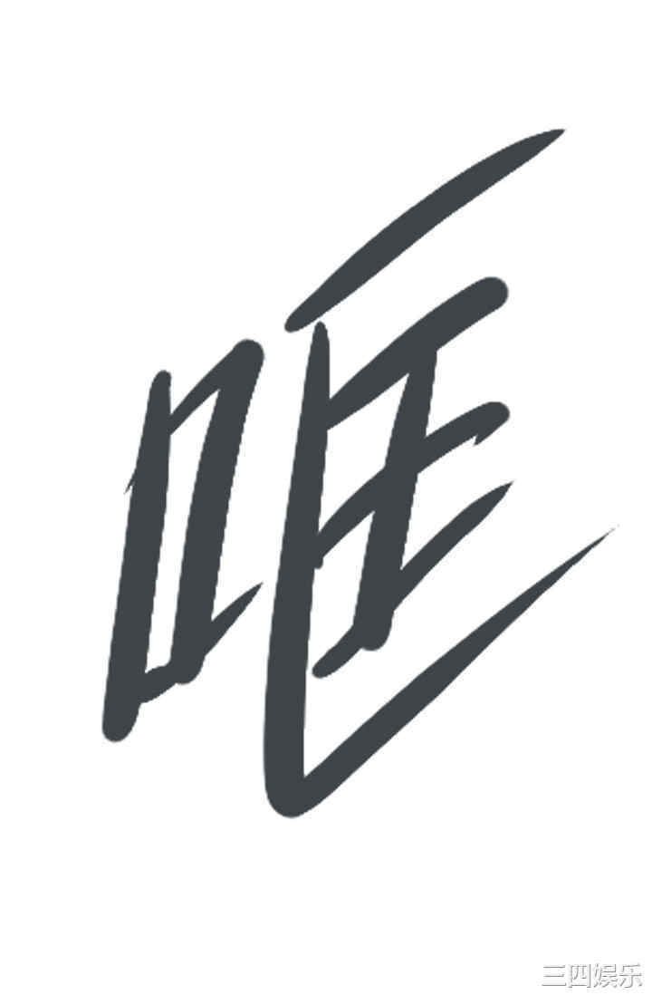 第17张