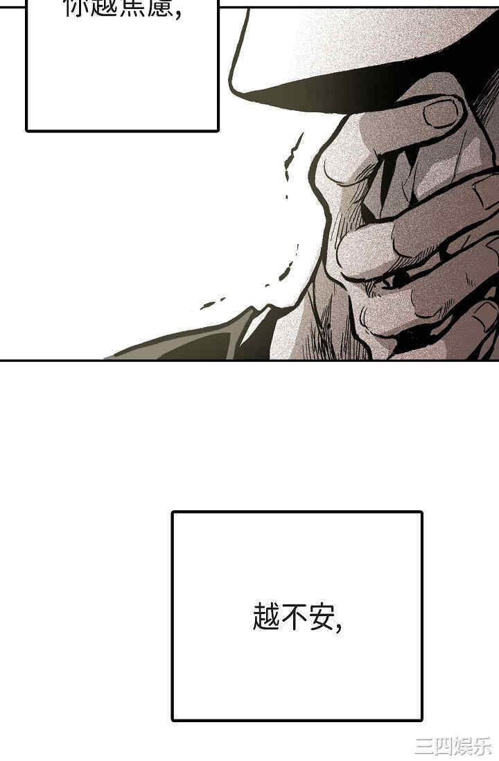 第33张